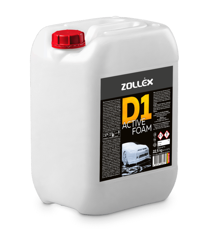 D1 Active Foam - 20 L