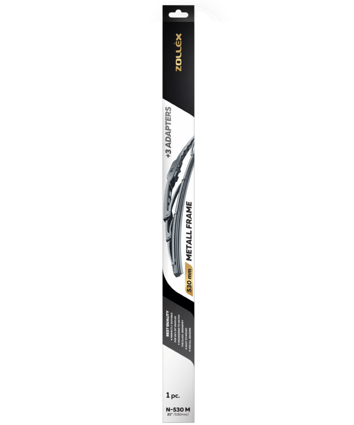 Brisalec s kovinskim ogrodjem - 21" (530 mm)