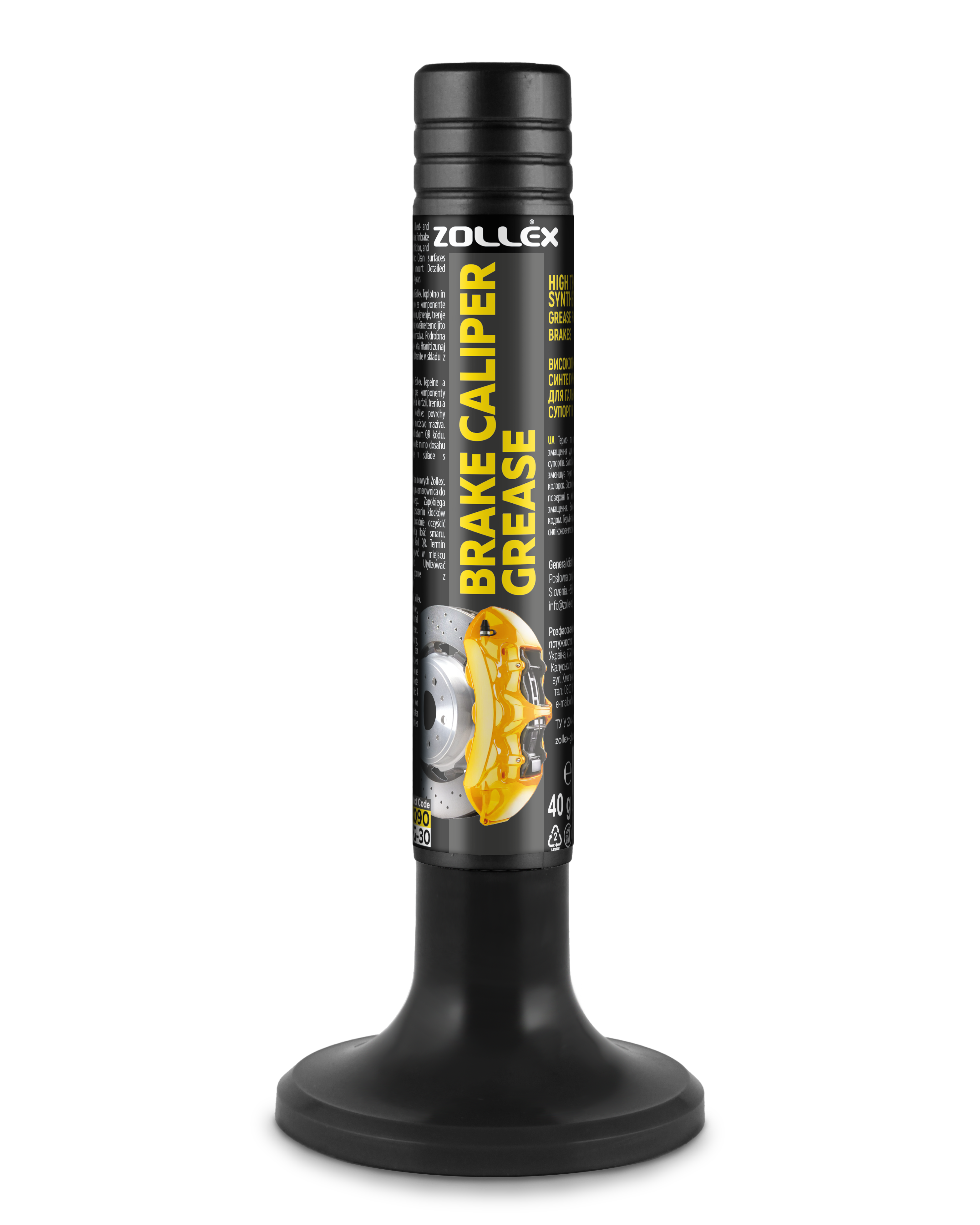 Valve Grinding Paste 18090