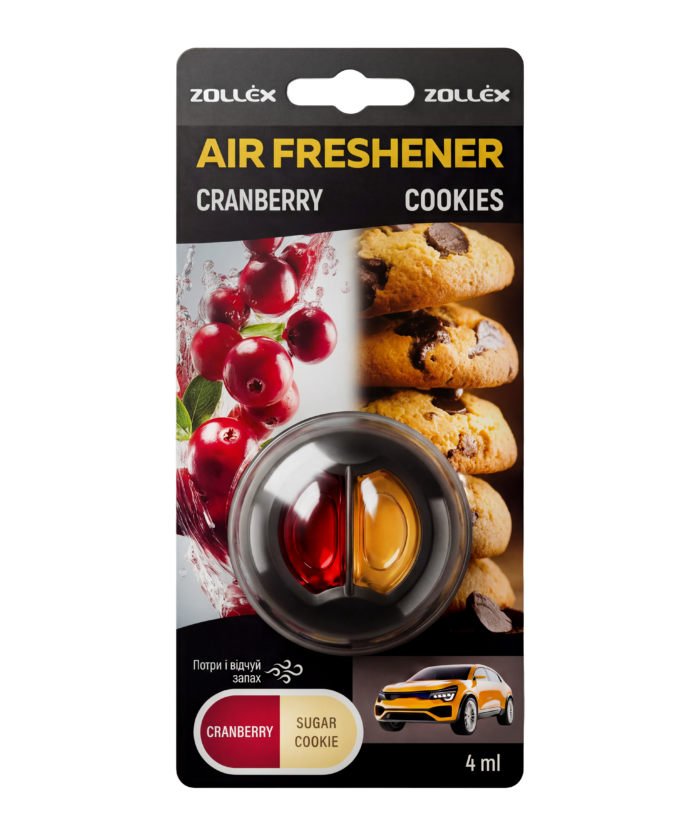 Osvežilec zraka z dvojno komoro - Cranberry & Cookie